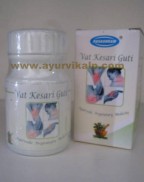Rasashram, VAT KESARI GUTI, 60 Tablet, For Joint Pain